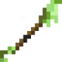 nature_staff.png
